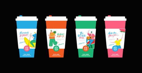 茶飲品連鎖品牌視覺VI系統(tǒng)設(shè)計與包裝裝潢印刷全攻略
