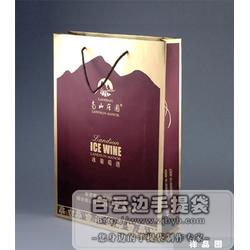 浙江印刷品類批發(fā)、供應與廠家 聚焦包裝裝潢印刷品的專業(yè)優(yōu)勢